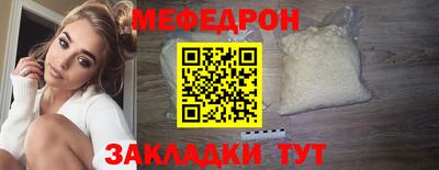 кокаин Малоярославец