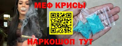 кокаин Малоярославец