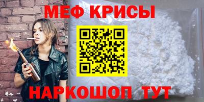 кокаин Малоярославец