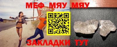 2c-b Мариинск
