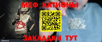 2c-b Мариинск