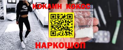 2c-b Мариинск