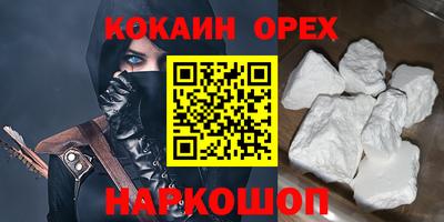 2c-b Мариинск