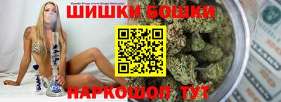 кокаин Малоярославец