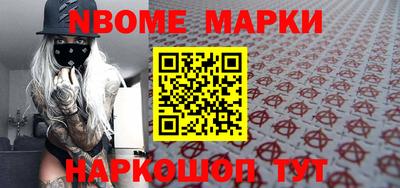 2c-b Мариинск