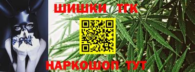 кокаин Малоярославец