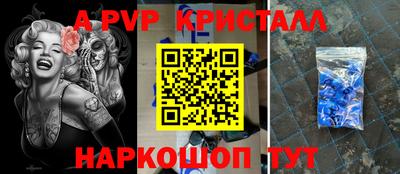 2c-b Мариинск