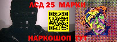 мяу мяу кристалл Малгобек