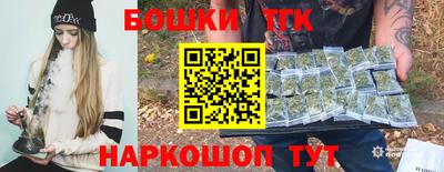 кокаин Малоярославец