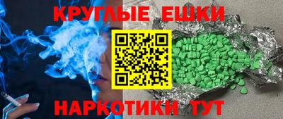 2c-b Мариинск