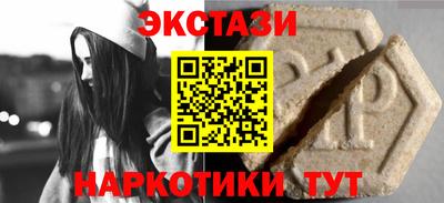 2c-b Мариинск