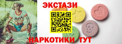 кокаин Малоярославец
