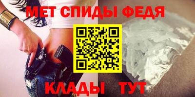 2c-b Мариинск