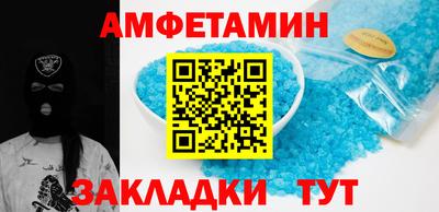 кокаин Малоярославец