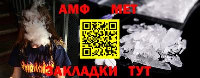 2c-b Мариинск