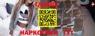 кокаин Малоярославец