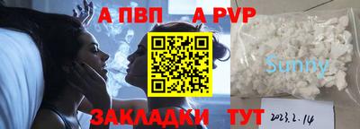 кокаин Малоярославец