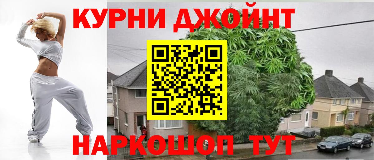 Каннабис ГИДРОПОН Заволжье